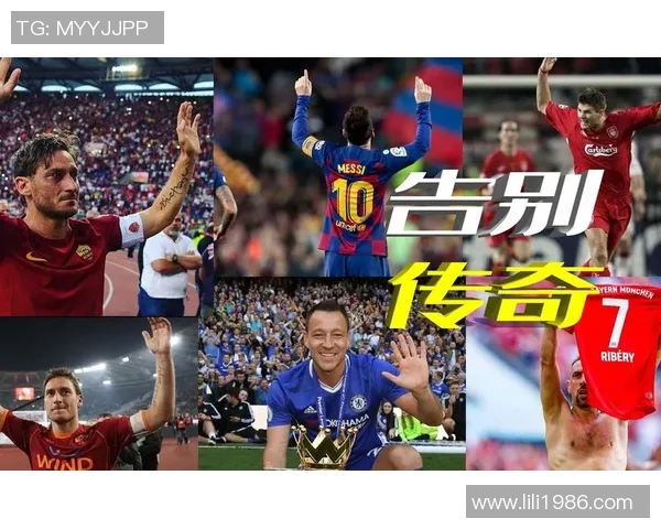 双子星兄弟同场竞技闪耀绿茵足球世界书写传奇篇章