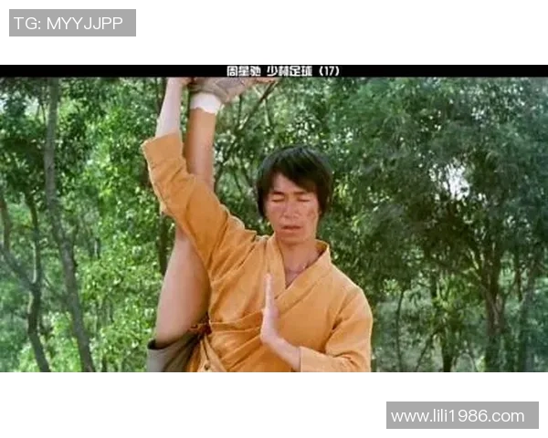 少林足球星爷展现腰马合一功夫绝技力拔山河技惊四座