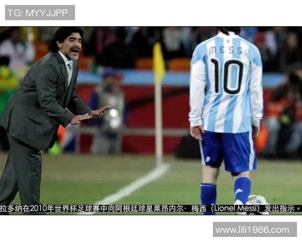 那些年陪伴在足球巨星身后的女人们故事与荣耀同行