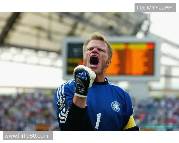 卡恩传奇：德国门神的职业生涯与不朽足迹解析